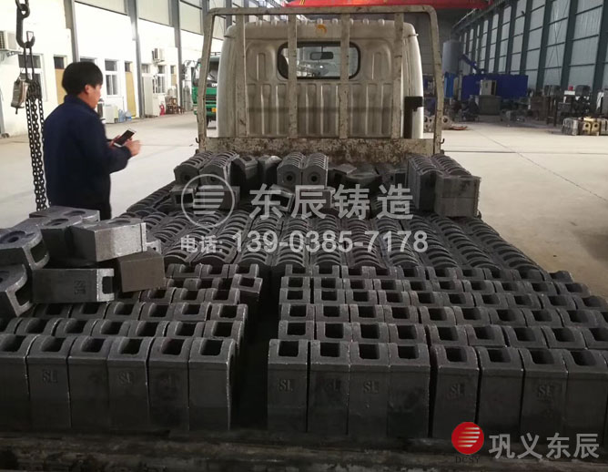 耐磨合金锤头